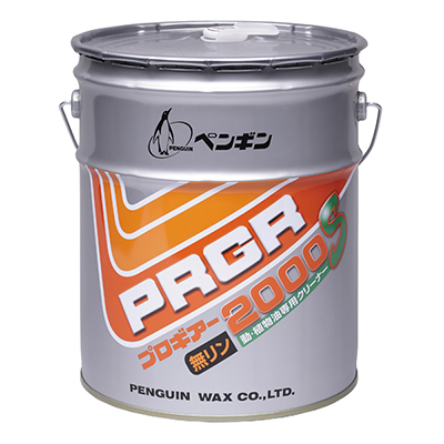 プロギアー2000S (18L) - 動・植物油専用洗剤